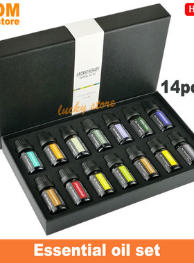 Aromatherapy essential oil set Plant essential oils diffuser