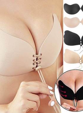 Silicone Push Up Underwear Invisible Bra Bust Braces Support