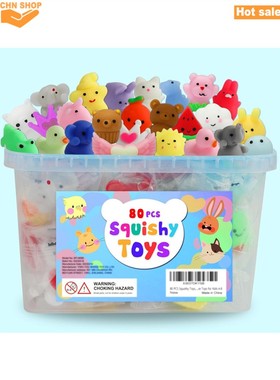 80Pcs Party Favors Squishies Mochi Squishy Toy Birthday Gift