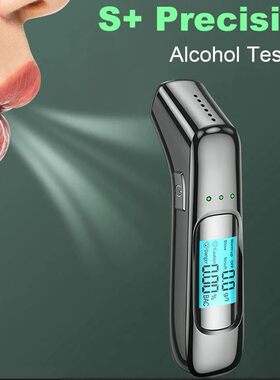 Portable Breathalyzer Professional Breath Alcohol Tester LCD