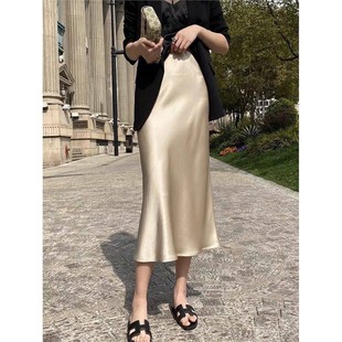 Silk Satin Skirts for Women Korean Style Champagne Office Hi
