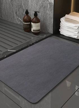 Non-Slip Bathroom Mat Soft Diatomite Mat Super Absorbent Bat