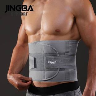 JINGBA SUPPORT Fitness Waist Back Support Belts Sweat Belt T