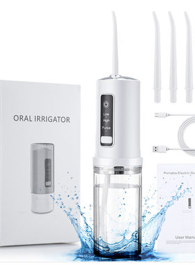 Oral Irrigator Electric Teeth Cleaner Dental Water Flosser 3