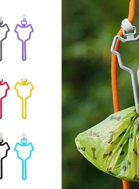 Dog Poop Bag Holder Pet Waste Carrier Clip Hands-Free Dog Le