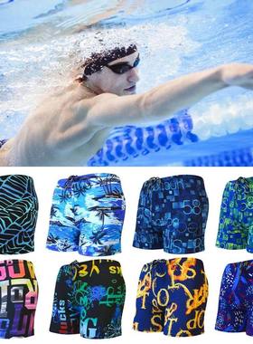 Men's Swimwear Men Trunks Swim Shorts Colorful Print Quick D