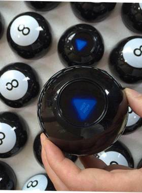 Magic 8 Ball Kids Toy, Retro Themed Novelty Fortune Teller