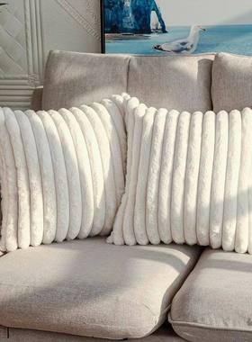 Super Soft Plush Pillow Case Winter Throw Cushion Cover for