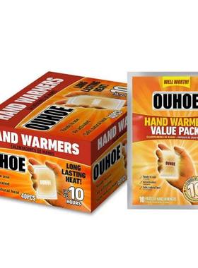 1040pcs Disposable Hand Warmer Pack Safe Self-heating