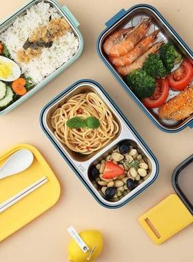 Stainless Steel cute lunch box for kids food container 餐盒