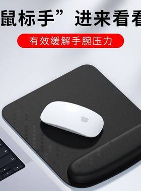 GaMinG CoMPuter Mouse PaD LarGe WorLD MaP Mouse Mat BiG Desk