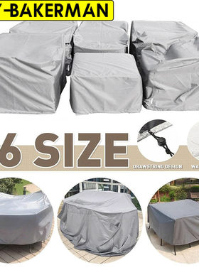 Multiple Size Outdoor Furniture Cover Sofa Chair Table Cover