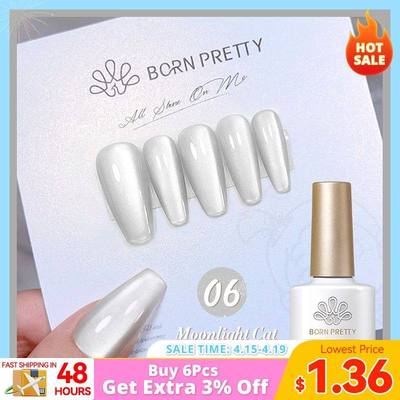 BORNPRETTYSilverMoon