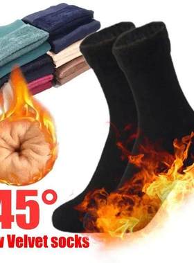 5/4/2/1Pairs Women Men Winter Socks Warm Thicken Thermal Sno