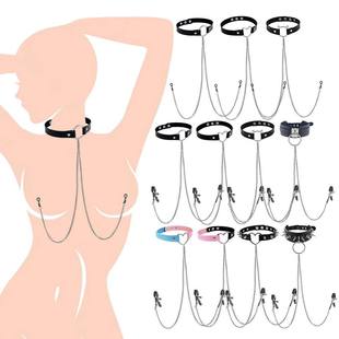 Non-Piercing Metal Body Chain Nipple Chain for Women Adjusta