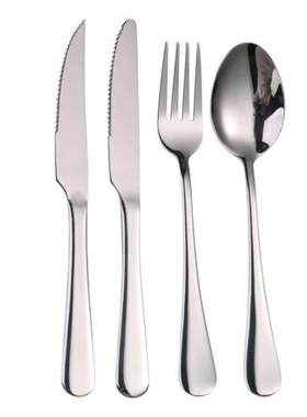 western other tableware steak cutlery set knife fork spoon 1
