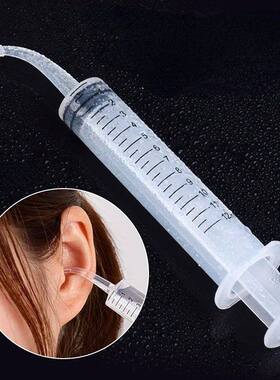 12ML Ear Cleaner Washer Syringer Elbow Rubber Tube Earwax Cl