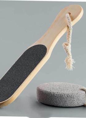 Foot Rasp File Scrubber Dead Skin Callus Remover Pedicure