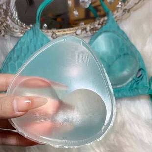 Chest Push Up Sticky Bra Thicker Sponge Bra Pads Breast