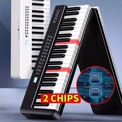 New Folding Piano 88 Keys Midi Musical Keyboard Professional