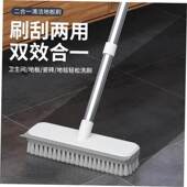 long broom handle tile bathroom cleaning brush floor mop