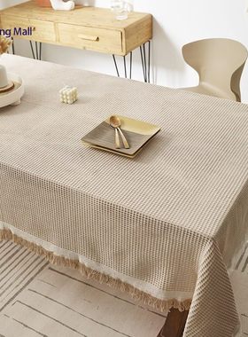 Waffle Weave Dustproof Cover Bedside Table Cloth Table Mat