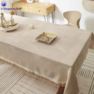 Cover Dustproof Bedside Table Mat Waffle Cloth Weave