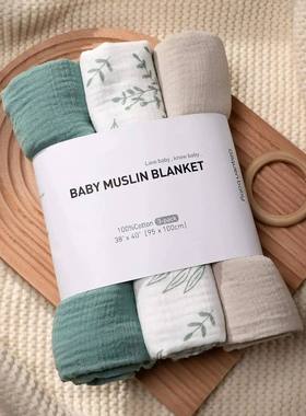 Baby Swaddle Blanket Unisex Swaddle Wrap Soft Silk Muslin Un