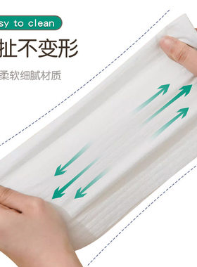 kitchen paper towels 8 rolls towel napkin tissue wiper Good