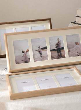 Simple picture frame table plus four combination photo frame