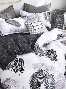 Quilt Bedsheet Bedcovers Duvet Sheets Bed Set Bedding Cover