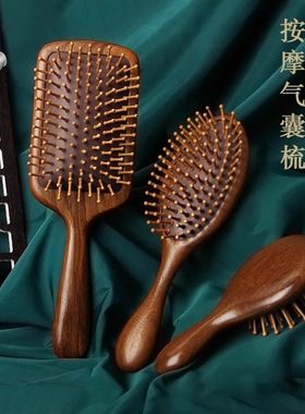 Premium Wooden Bamboo Hair Brush Improve Hair Growth Wood