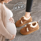 一脚蹬孕妇外穿雪地靴防滑舒适保暖加绒勃肯鞋 老北京棉鞋 女冬季 子