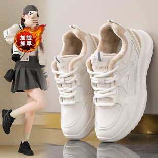 轻便不累脚跑步休闲棉鞋 学生运动鞋 加绒保暖防滑老爹鞋 新款 女冬季