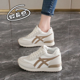 8CM内增高女鞋2025春季新款小个子厚底运动超轻小白鞋34码休闲鞋