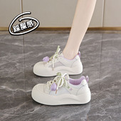 女2025夏季 新款 小个子厚底配裙子网面面包鞋 6CM内增高小白鞋 34码