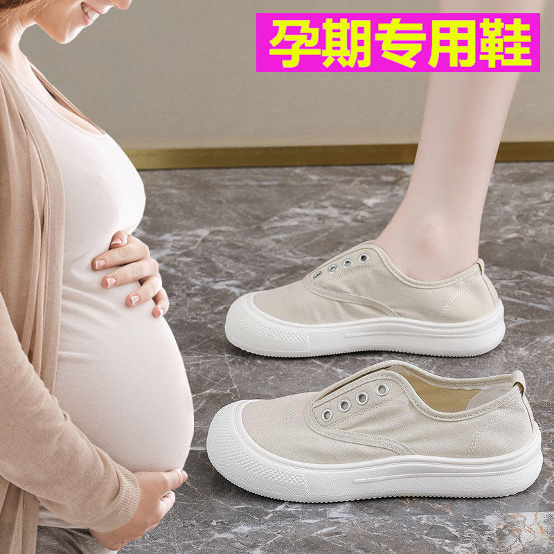 超软孕妇鞋子女夏季一脚蹬懒人外穿运动休闲帆布鞋轻便防滑德训鞋图片