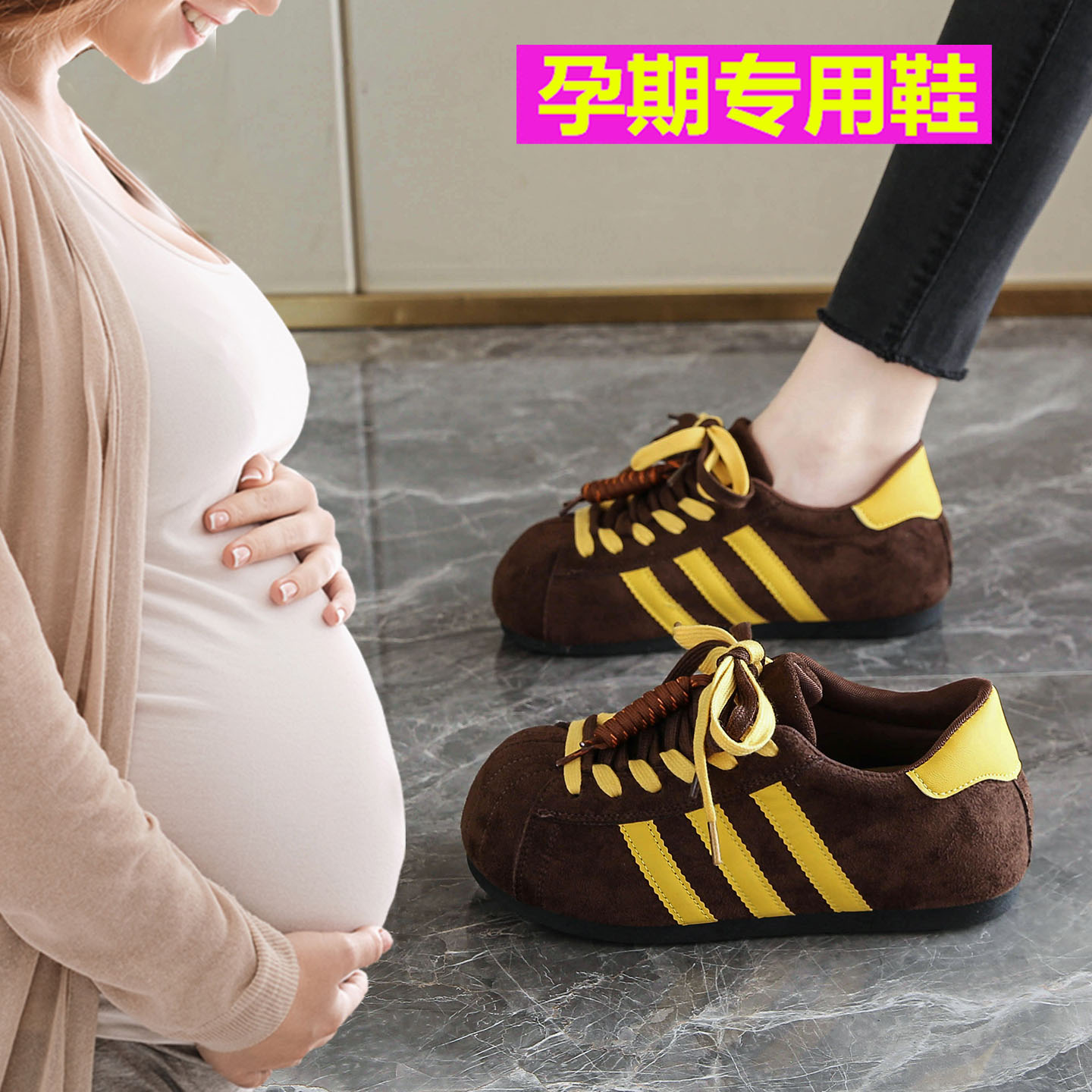 超软宽松孕妇鞋女2025秋季新款外穿复古勃肯鞋轻便百搭时尚丑萌鞋