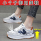 休闲跑步运动鞋 老爹鞋 夏 镂空透气阿甘鞋 时尚 女34小码 内增高小白鞋