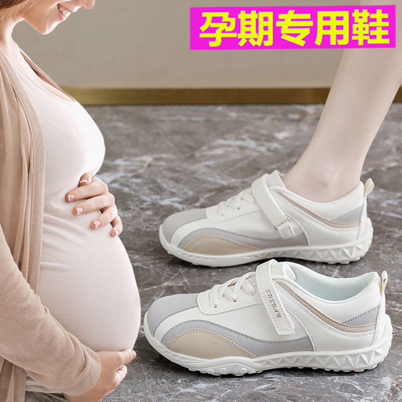 超轻孕妇鞋子女早秋新款外穿一脚蹬懒人轻便防水德训休闲平底单鞋图片