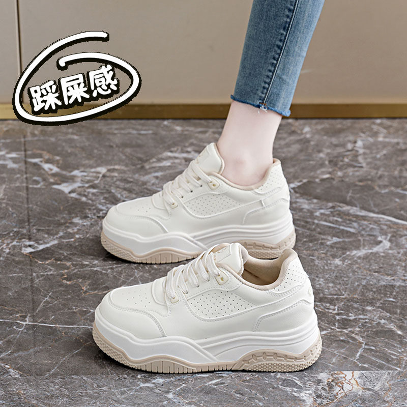 赵露思同款内增高小白鞋女春季新款小个子配裙子厚底休闲板鞋34码,女鞋,休闲板鞋,淘宝优惠券,粉丝福利购,淘宝优惠卷