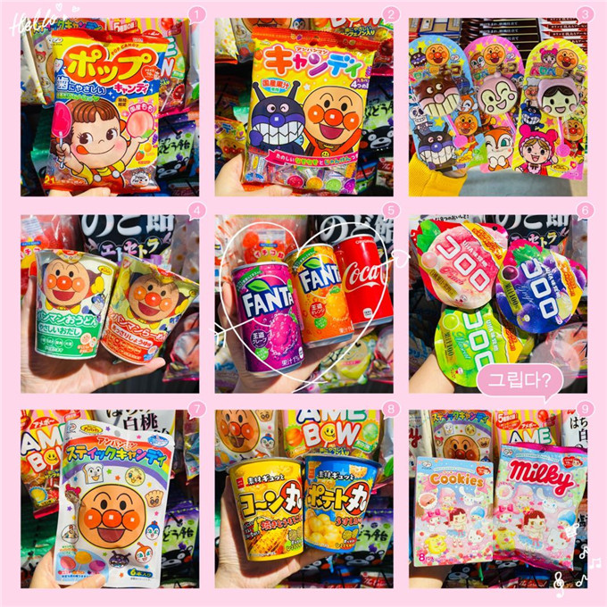 进口临期清仓食品捡漏糖果饼干