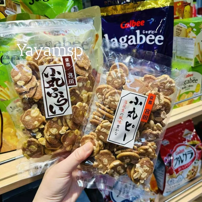 临期特价清仓划算捡漏 日本宫田制果小丸蚕豆煎饼/花生煎饼 香脆