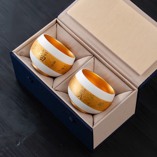 鎏金顺顺杯主人杯 高端羊脂玉瓷品茗杯功夫茶碗送领导长辈礼盒装