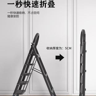 特惠室内伸缩楼不锈升降多功厚梯功能人加字家家用折叠用梯爬能梯