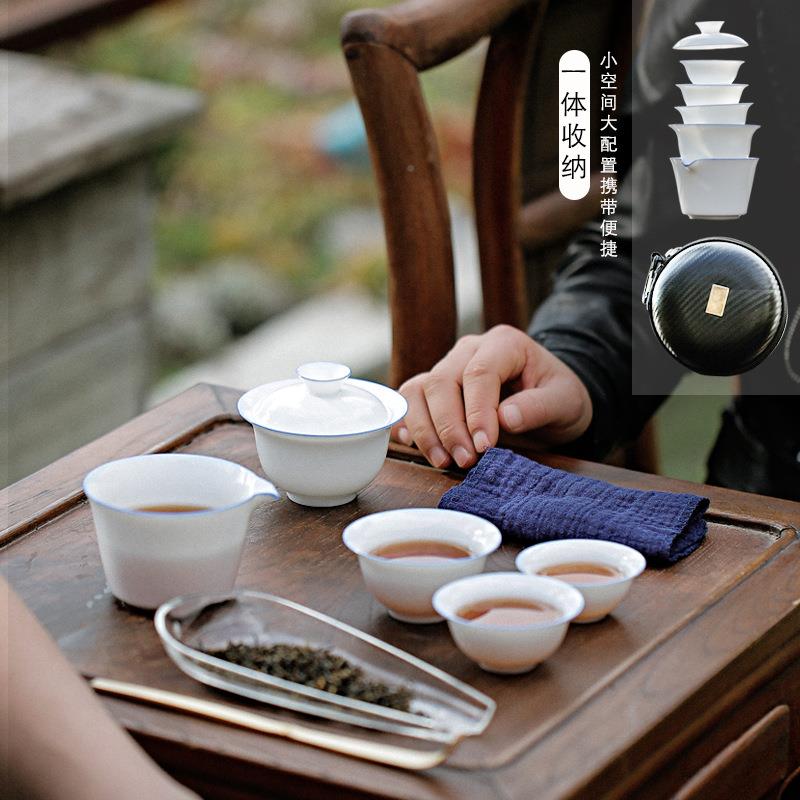 户外旅行功夫快客杯泡茶具套装便携碗包式快杯客杯一三德壶化白瓷
