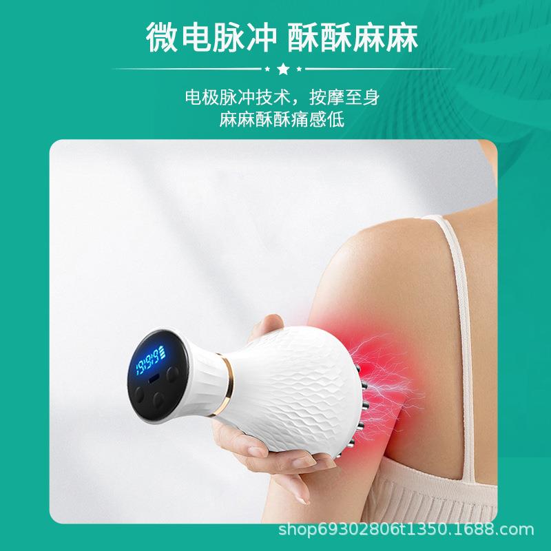 婷碧芙电动经络刷用家刷刮痧仪筋络五行疏通仪全身按摩碧芙婷腿美