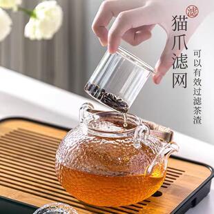 烧水壶养煮生茶yiqo 玻璃茶壶泡家用耐高温电陶炉茶围器炉2024新款