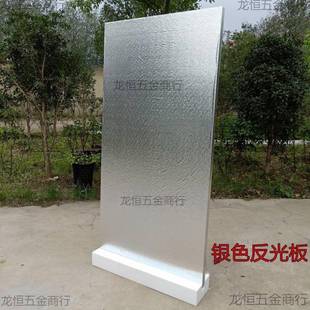 摄光影泡沫反光板吸隔保温泡CQM光沫板拍照广告板影楼影热高密度