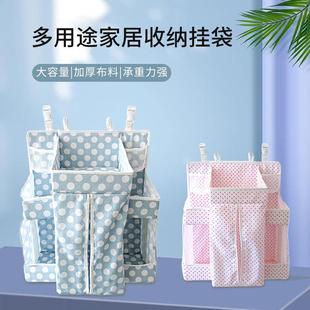 简HX201约尿挂收纳袋婴儿多功可洗布袋卡通多用宝宝床头挂 能新款